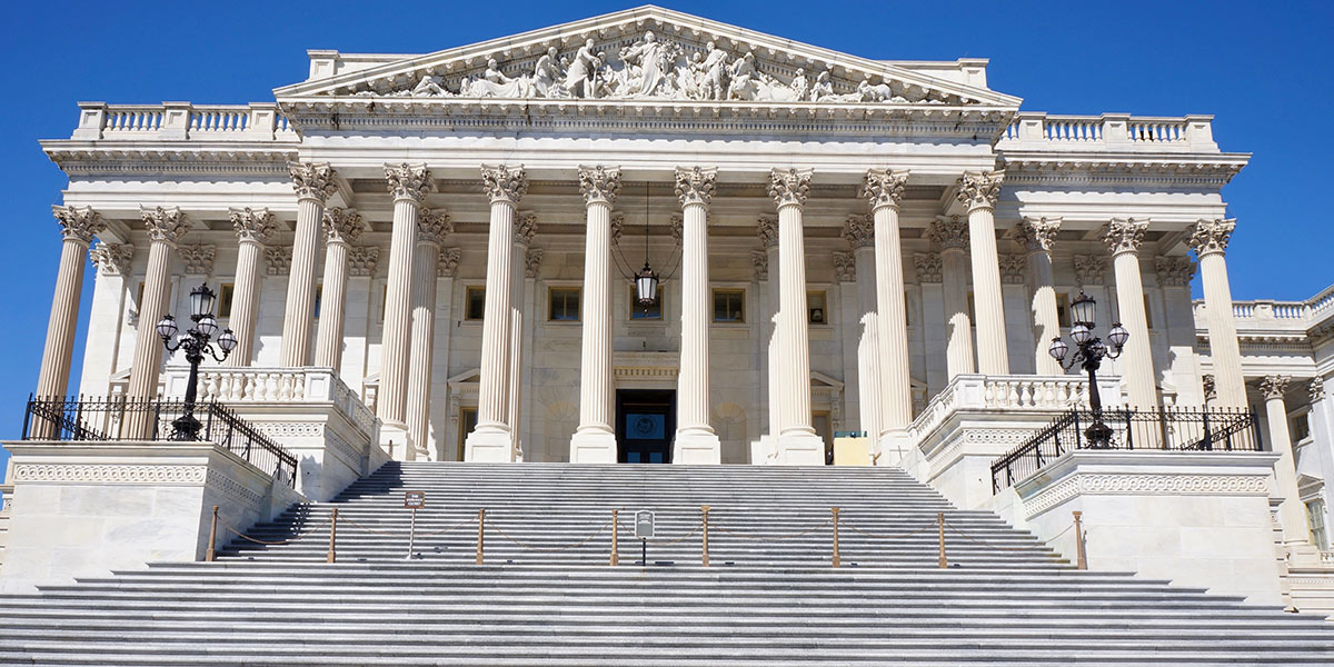 US Capitol building